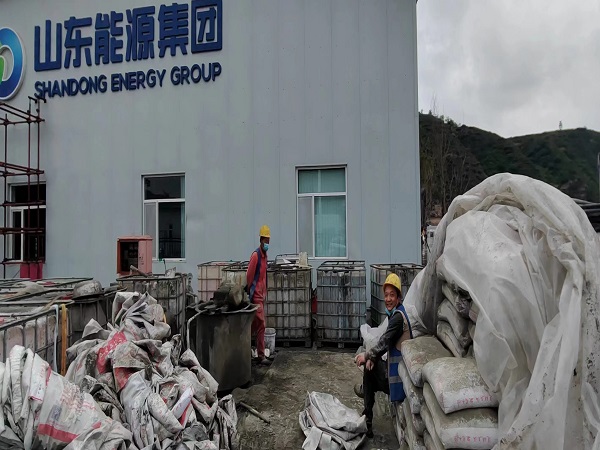 塔河厂房地面下沉注浆加固