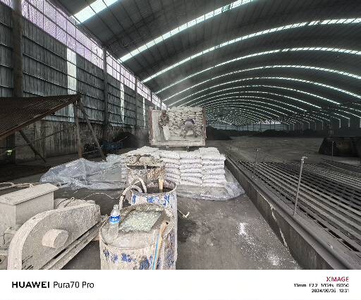 塔河厂房地面下沉注浆加固施工